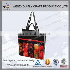 Top Quality Best Sell Ball Foldable Shopping Bag thumbnail-1