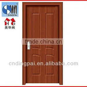 Interior Mdf Pvc Door MHG-6046 thumbnail-1