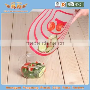 Plastic Anti-skid Cutting Board thumbnail-1