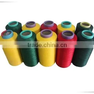 Bright Polyester Yarn DTY 75D/72F thumbnail-3