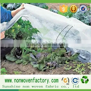 Agriculture Weed Control Material pp Spunbond Nonwoven Fabric thumbnail-5