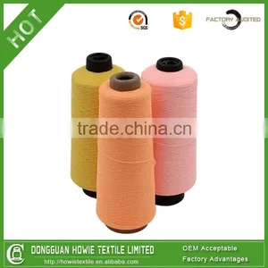200D/96F Textured Dty Polyester Yarn Manufacturer in China thumbnail-4