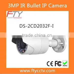 Express DS-2CD2032F-I Outdoor IR Bullet Hikvision IP Camera 3MP Support German thumbnail-1