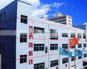 Shenzhen Wanqiaohong Technology Co., Ltd. company overview - view 1 thumbnail
