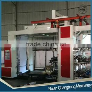 Changhong 6 Color PP Woven Bag Flexographic Printing Machine thumbnail-2