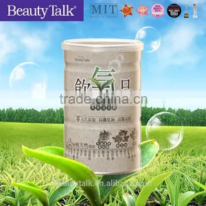 Pure Natrual Vegetable and Beans and Brown Rice Powder thumbnail-2