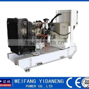 58kw Lovol Diesel Generator Manufacture Yidaneng thumbnail-2