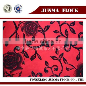 Rose Pattern China Textile Flocked Sofa Upholstery Decorative PVC Fabric thumbnail-5