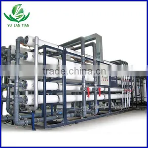 Strong Durable Reverse Osmosis Drinking Water Treatment System thumbnail-2