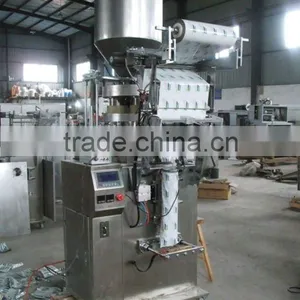 Automatic Vertical 1kg Sugar Packing Machine thumbnail-1