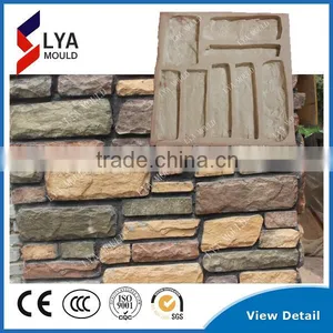 100% Solid Surface Artificial Stone Molds,outdoor$indoor Wall Stone Decoration thumbnail-3