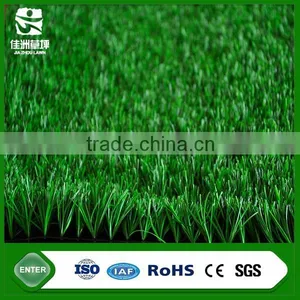 Best Quality High Anti-uv Stability S-shaped Bicolour Cheap Artificial Grass for All Kinds of Sports Floorings thumbnail-1