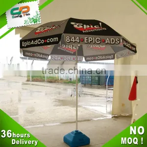 2016 Outdoor Rain Umbrella Parts With Full Colour Printing thumbnail-1