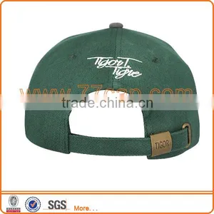 Custom Made Children Cotton Snapback thumbnail-6