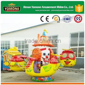 Cute and Funny Amusement Park Rides Self Control Big Eye Airplane for Kids Game thumbnail-3