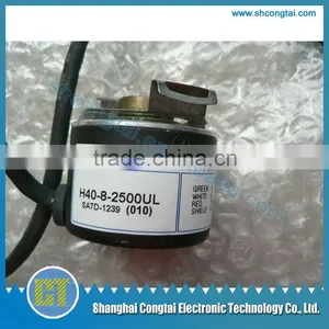 Hyundai Elevator Encoder H40-8-2500UL,elevator Encoder thumbnail-1
