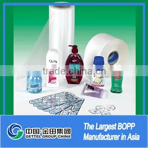 Wholesale Bopp Pack Film thumbnail-3