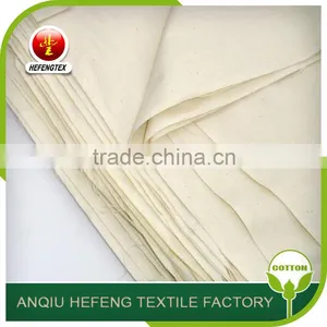Wholesale Cheap Price 100% Viscose Fabric thumbnail-5
