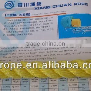 3-strand Twisted Yellow PP Danline Rope/4mm-24 mm pp Rope/winch Rope Mooring Rope thumbnail-1