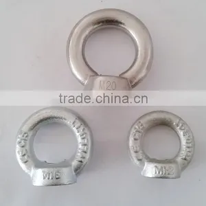 DIN582 Steel Drop Forged Ring Nuts Forged Eye Nuts thumbnail-1