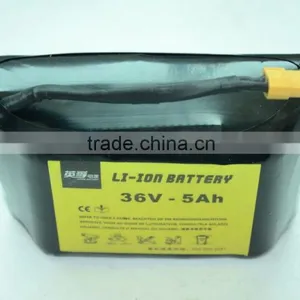 Lithium Rechargeable Batteries 5000mAh thumbnail-1