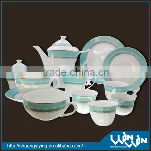 Fine Porcelain Dinner Set Super White Wwd-130089 thumbnail-1