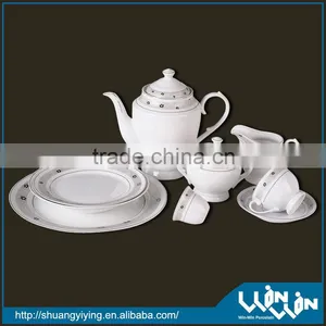 White Porcelain Dinner Set Wwd-130034 thumbnail-1
