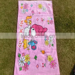 Beach Towel For Girls thumbnail-1
