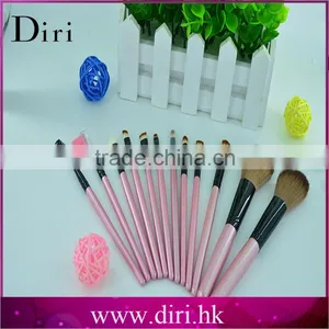 Top Quality 12pcs Personalized Pink Makeup Brush Set thumbnail-1