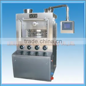 New Design Intelligent Rotary Tablet Press thumbnail-1
