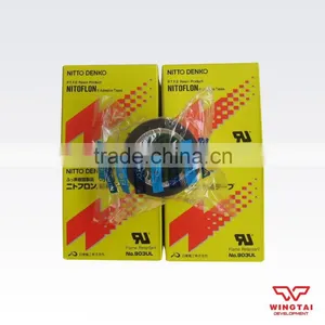 NITTO DENKO P.T.F.E Resin Product NITOFLON Adhesive Tape 0.08mm*50mm*10m thumbnail-4