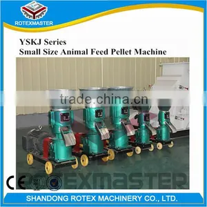Chicken Poultry Feed Pellet Mill Machine Equipment / Agricultural Feed Pellet Machine for Sales thumbnail-5