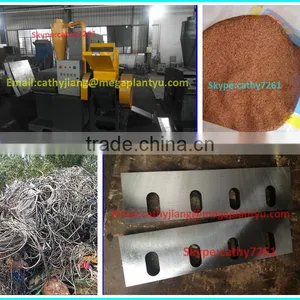 Price for Hot Sale Waste Wire Copper Granulator /Grinding Crushing Recycling Machine thumbnail-5