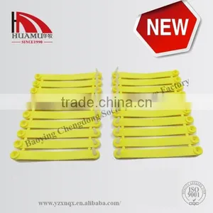 Poultry Wing Tag 35*5 mm Yellow One Piece Ear Tag thumbnail-4