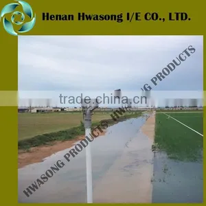 PY50 Water Sprinkler/ Farm Sprinkler/ Big Sprinkler thumbnail-1