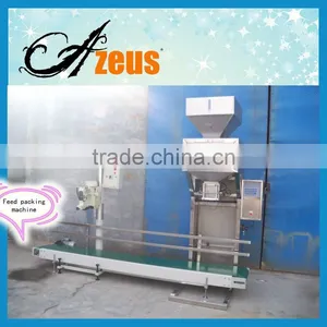5 ,10, 25 ,50 kg Automatic Animal Feed Weighing Machine thumbnail-1