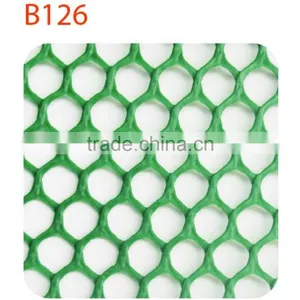 Plastic Grid B126 thumbnail-1