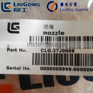 Made in China Liugong Accessories 37J0009 Wheel Loader Nozzle thumbnail-2