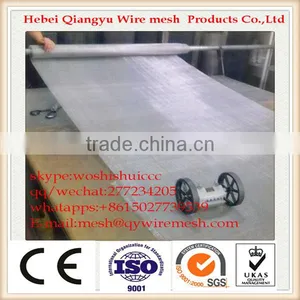 High Quality 304 Stainless Steel Fine Mesh thumbnail-2