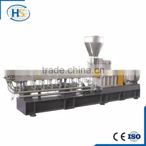 PP/PE With Talc Masterbatch Granulation Machine thumbnail-2