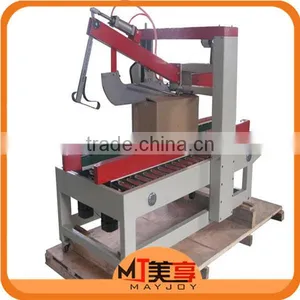 Smooth and Beautiful Carton Box Folding and Sealing Machine thumbnail-1