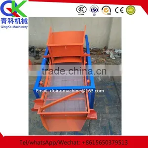 Hot Selling Grain Shaking Machine for Agriculture thumbnail-5