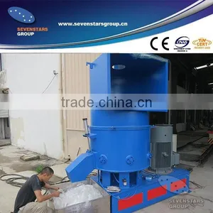 Plastic Agglomerator for PE Film and PET Fiber Recycling thumbnail-4