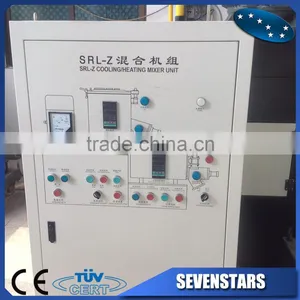 Sevenstars Plastic PP Pellets Mixer / Plastic Color Mixer thumbnail-1
