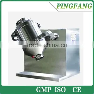 Competitive Price Model SBH Three-dimensional Swing Automatic Mixing Machine for Wheat Flour thumbnail-1