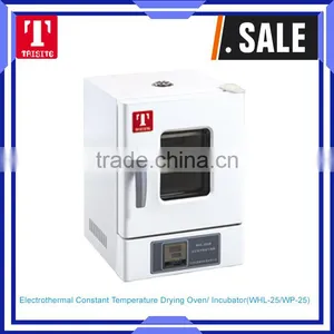 Electrothermal Constant Temperature Drying Oven/Incubator(WHL-25/WP-25) thumbnail-1