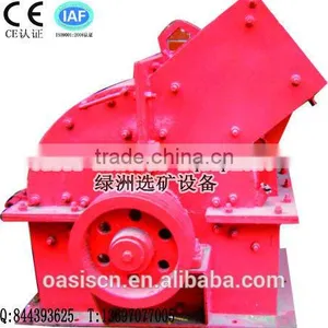 High Efficiency Hammer Coal Crusher thumbnail-1