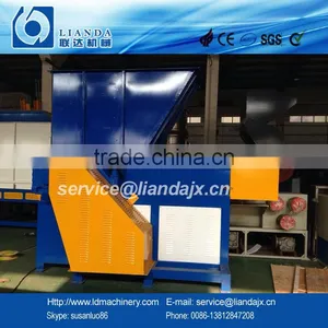 Plastic Shredder Machine With CE Certificate thumbnail-1