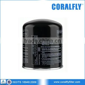 With Good Reputation Oil Filter 0004293595 thumbnail-1