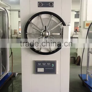 Horizontal Cylindrical Pressure Steam Autoclave HA-BA Garments Sterilization-Bluestone Autoclave thumbnail-1